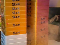 -温禾牛·和牛寿喜烧自助火锅(恒基名人店)