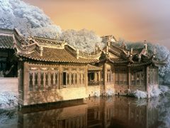 -韩湘水博园