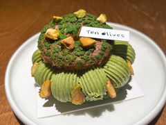 -Ten Olives甜点