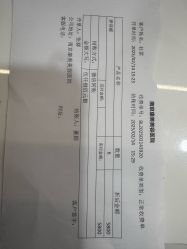 点击看大图 -南京康美美容医院·旗舰店