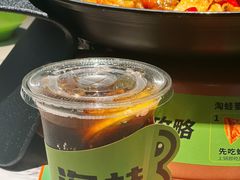 -淘蛙(广州星寰国际商业中心店)