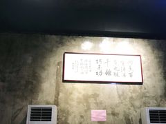 大堂-八合里牛肉火锅(八合里总店)