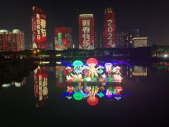 -万绿园