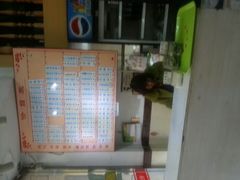 android_upload_pic-珊珊小笼馆(仙霞路店)