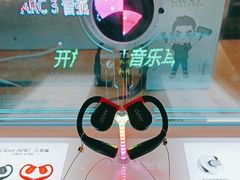 -鹰巢数码EAGLE’S NEST(燕莎店)