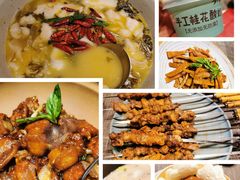 -青年公社烤鸭(熙悦天街店)