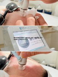 -韩国淼美颜皮肤管理官方直营店