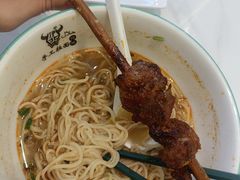 -伊北味·清真青海拉面村(延安路店)
