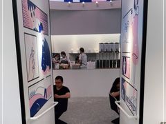 -喜茶(迪士尼小镇DP店)