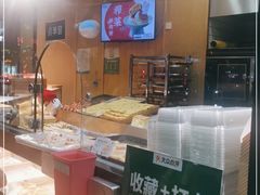 -六贤记(杭州龙湖滨江天街店)