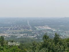 -阳台山自然风景区