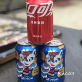 在草金路的中诚悦府新开了一家青春烧烤，从装修风格到味道不摆了