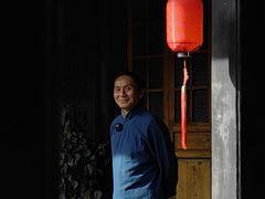 -马家大院