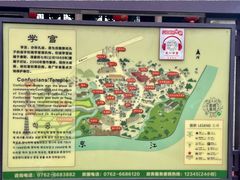 -龙川佗城