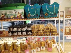 -福晶园益生菌蛋糕面包(璞丽中心店)