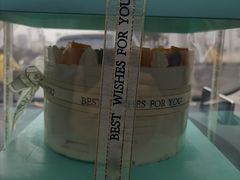 -榴芒先森生日蛋糕甜品台定制(1店诚信大道店)