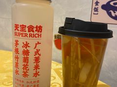 -天宝食坊·啫啫煲大排档(西华路店)