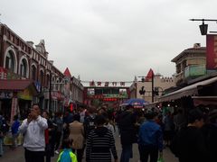 -天津洋货市场