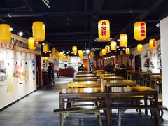 大堂-欣旺·迎宾楼·百年无锡菜