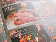 -必胜客(天鸿店)