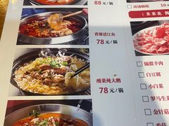 -石门豆腐王(九中街店)