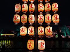 -清明上河园