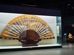 -中国扇博物馆