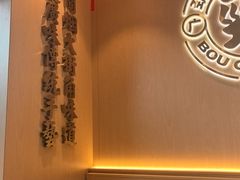 -华记煲仔华·煲仔饭(人和店)