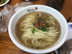 -双杰北大抻面(水域蓝湾店)