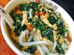 兰溪濑粉-蓝记云吞(正果店)