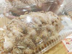 -BreadTalk面包新语·烘焙蛋糕(海珠丽影广场店)