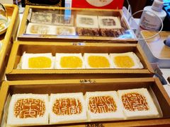 -阮大兴糕团(日月光中心店)