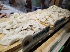 -袁记云饺(南门口店)