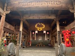 -上坦村