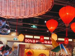 -老湘村·湖南土菜(天河维多利店)