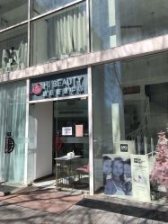 -Hi Beauty Skin 科技美肤中心