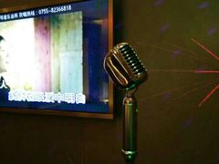 android_upload_pic-朗琴音乐会所(八卦岭店)