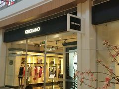 -杉杉奥特莱斯广场(哈尔滨店)