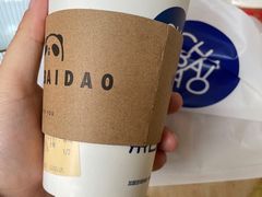 -茶百道(淮安一品国际店)