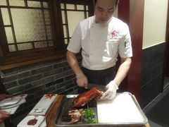 -鸭匠食府·挂炉烤鸭·新京菜(阜成路店)