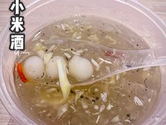 -老通城豆皮大王(吉庆街店)