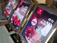 -老酒川菜坊(总店)