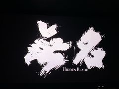 -UME影城(安贞DTS:X店)