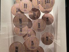 -汕头市博物馆