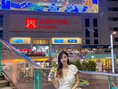 -王府井百货(总府店)