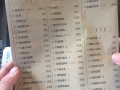 菜单-马氏老外婆餐厅(磁县店)