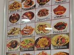 -乐乐餐厅(湘子庙街店)