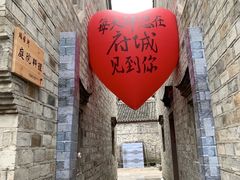 -紫阳古街