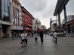 -皇城恒隆广场