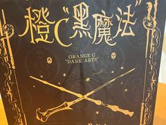 -奈雪的茶(石家庄万象城店)
